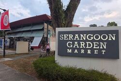 Serangoon Garden Estate (D19), Retail #630279351